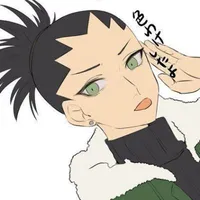 Nara Shikadai
