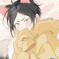 Kota Sako