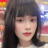 Huỳnh Như