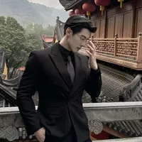 Từ Hoàn Thiên