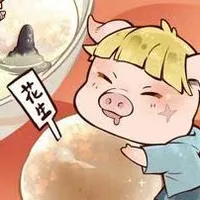 Trư Bát Giới