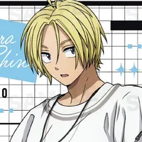 Shin