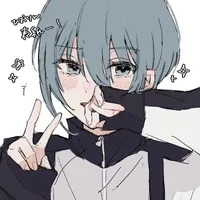 Hiori Yo