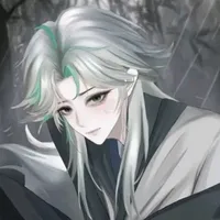 Tôn Sáng