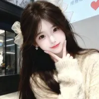 Thanh Y