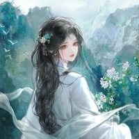 Chữ linh