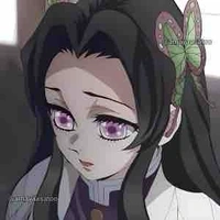 Kocho Kanae