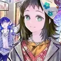 Makomo