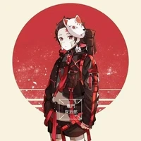 Kamado Tanjiro