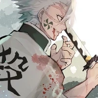 Shinazugawa Sanemi