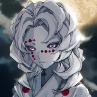 Rui