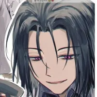 Cos-Mori Ougai