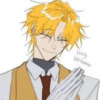 Verity