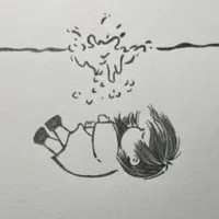 Haan(t/g)