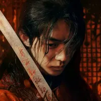 Gu Cheon