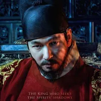 Vương Thượng