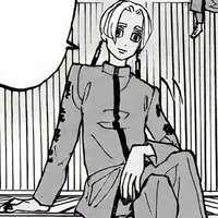 izana