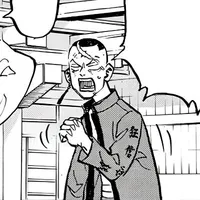 kakuchou
