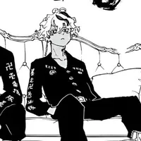 ryusei