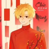 Kisa