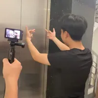 Pii