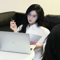 Hải Nhiên