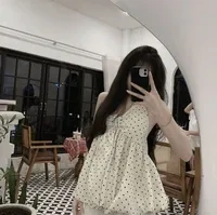 Đình Dương Khấn