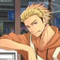 ukai keishin