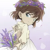 Haibara