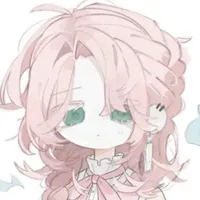 Taira Heiwa