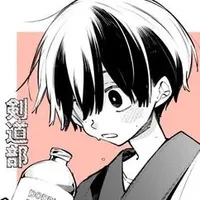 Nishizono Hasuichi||Nhật Bản||