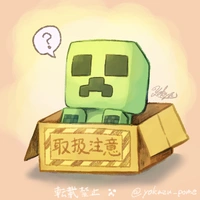 Creeper_quả boom di động