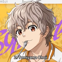 Tomiyama choji