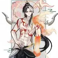 Nguyên Thủy Nhân
