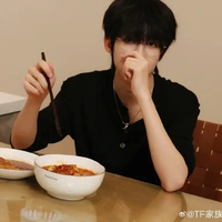 Dương Bác Văn_anh