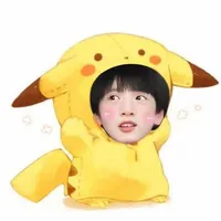 Nghiêm Gia Huy_Pikachu
