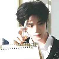 Đinh Trình Hâm