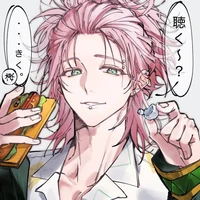 Kiryu Mitsuki