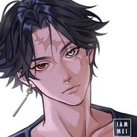 Kakucho