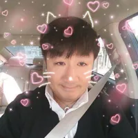 Bang hai néo