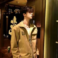 Vương Song Tử