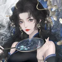 Tú bà (Tần Cẩn Ngôn/Tần ma ma)