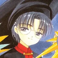 Eriol Hiiragizawa