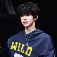 Trần Dịch Hằng