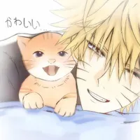 Uzumaki Naruto