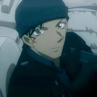 Akai Shuichi