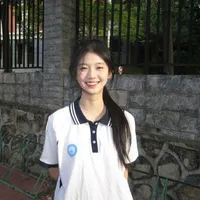 Tô Uyển Nhi