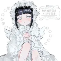 Hyuga Hinata