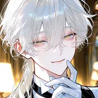 yusa yeno
