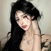 Tô Phu Nhân